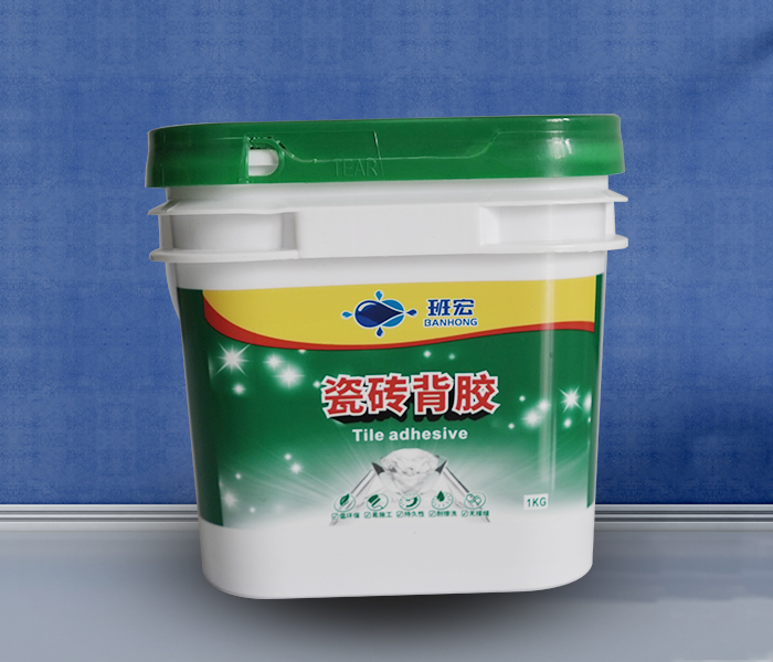 瓷砖背胶（1kg）价格