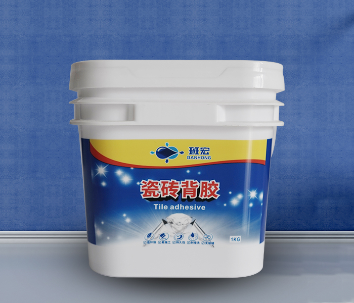 瓷砖胶系列-瓷砖背胶（1kg）