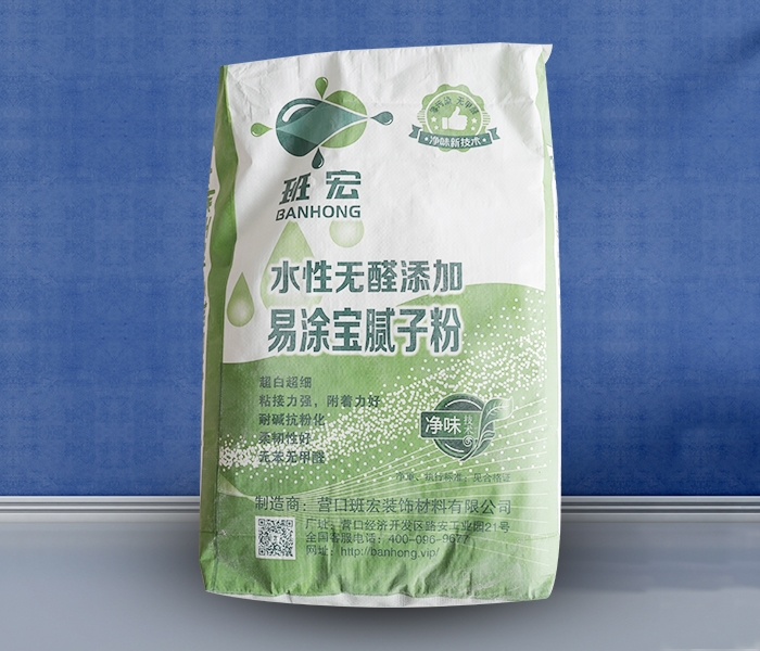 水性无醛添加易涂宝腻子粉