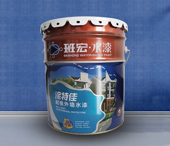 抚顺优质班宏涂料品牌