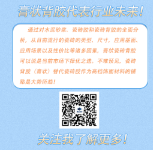 微信图片_20230217131758.png