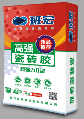 班宏高强瓷砖胶（超强力II型）