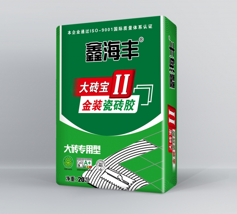 鑫海丰II型瓷砖胶（大砖专用）