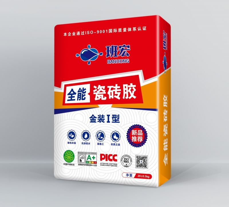 班宏瓷砖胶（全瓷砖专用）
